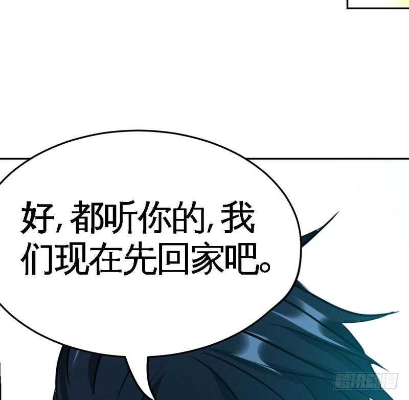 第91话 和尚与尼姑59