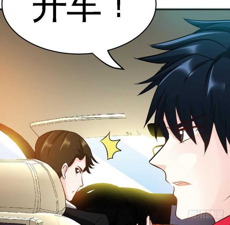 第91话 和尚与尼姑62