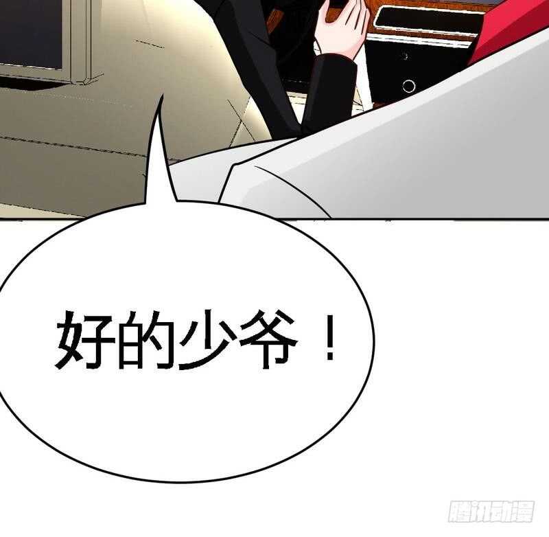 第91话 和尚与尼姑63