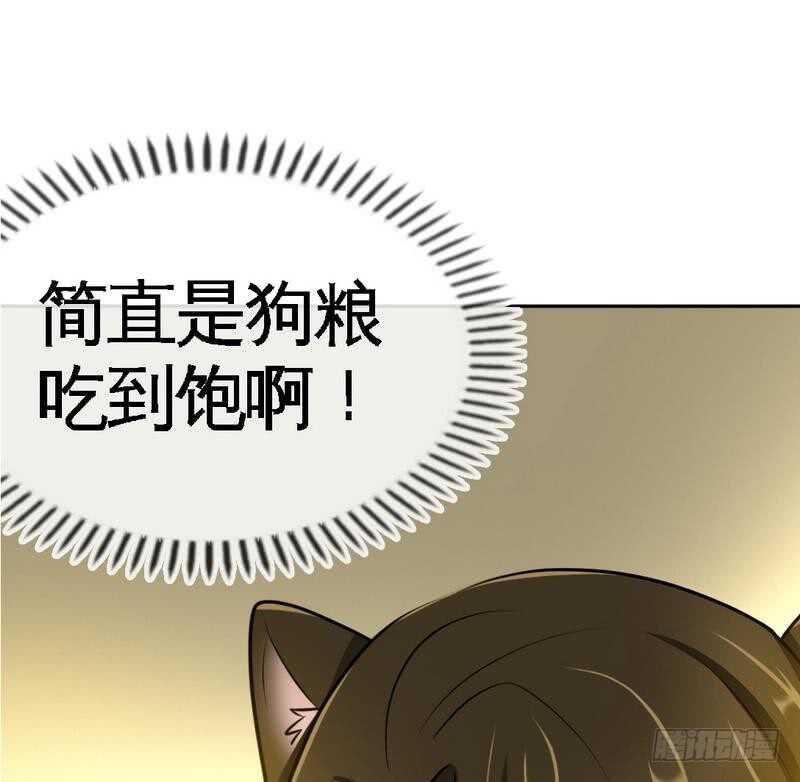 第91话 和尚与尼姑64
