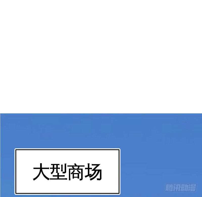 第91话 和尚与尼姑67