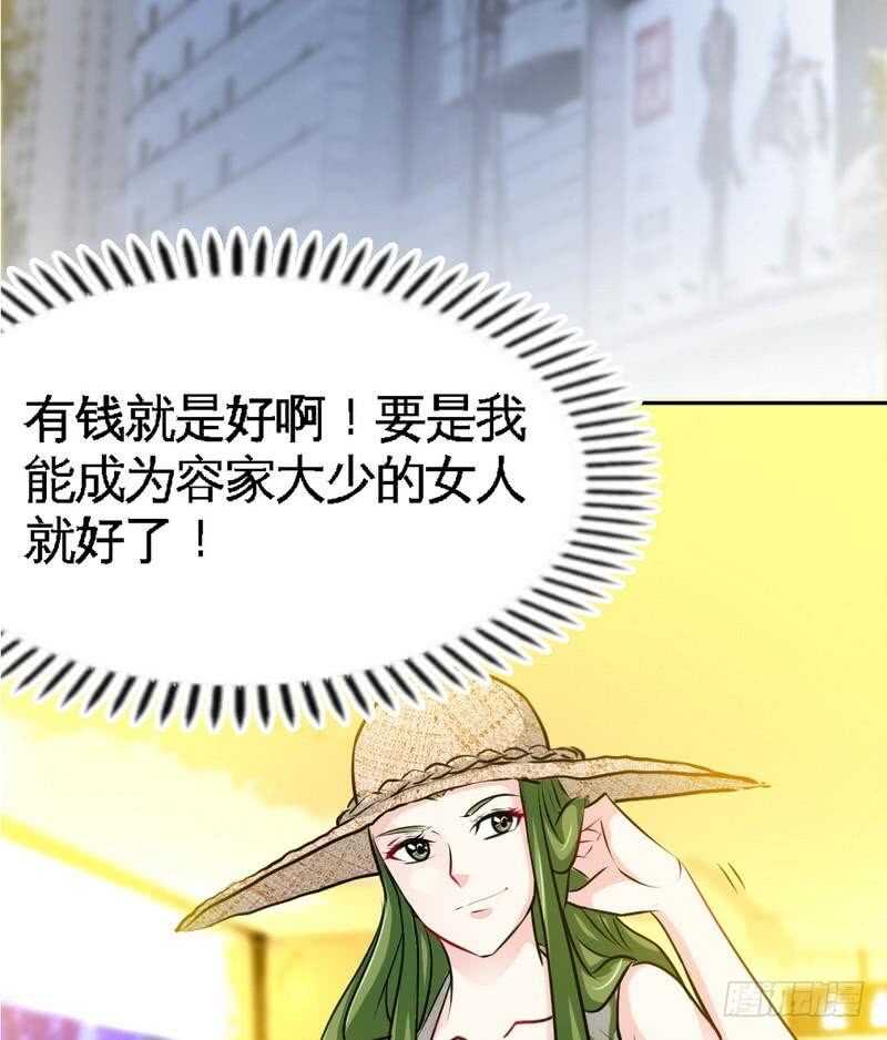 第91话 和尚与尼姑70