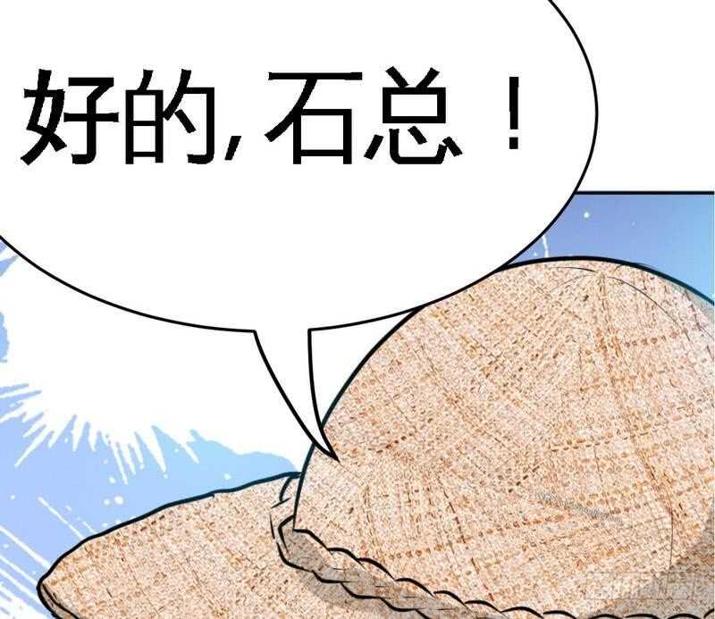 第91话 和尚与尼姑85