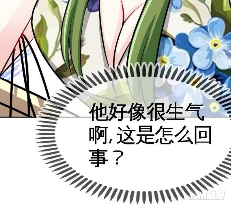 第91话 和尚与尼姑87