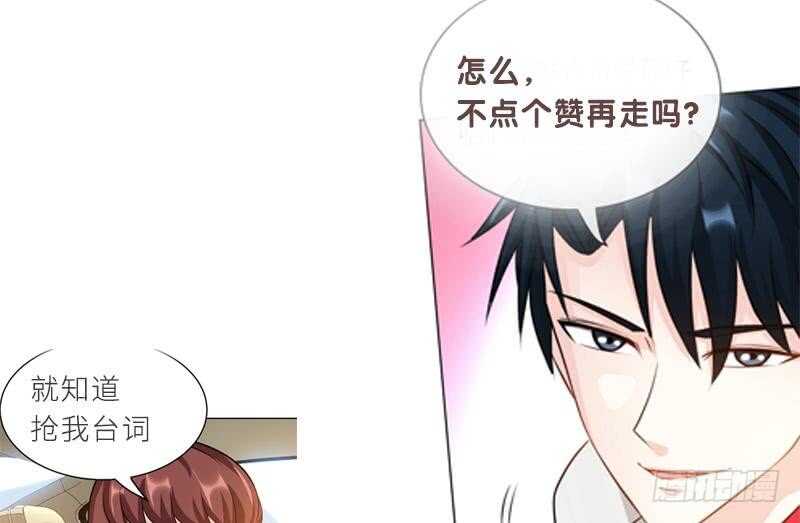第91话 和尚与尼姑89