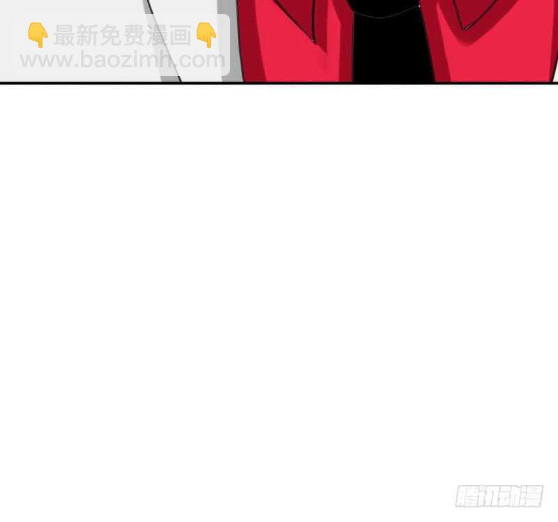 第92话 暴打苏木90