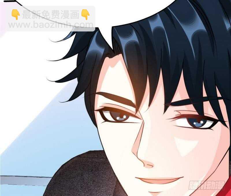 第93话 苏木的下场45