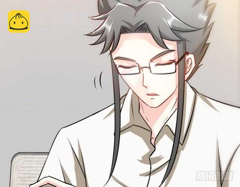 第93话 苏木的下场74