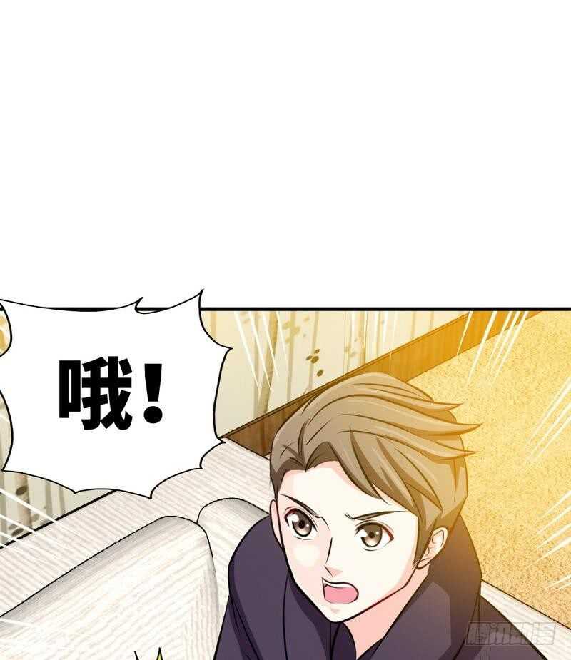 第94话 神秘的姬家49