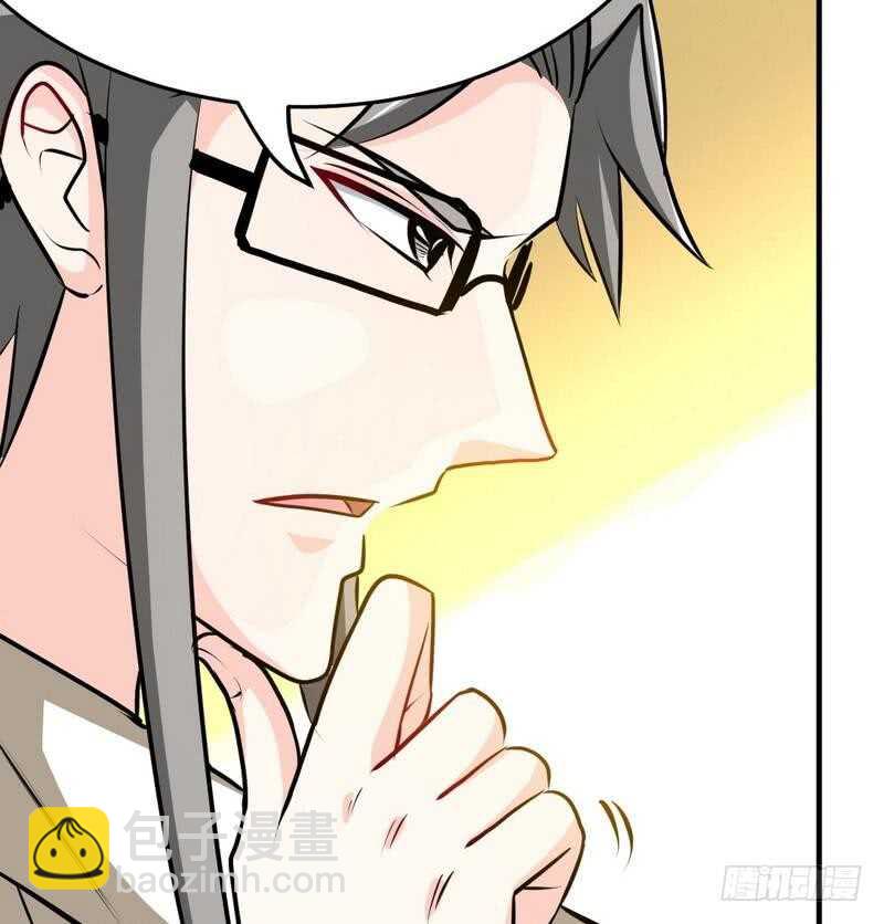 第94话 神秘的姬家57