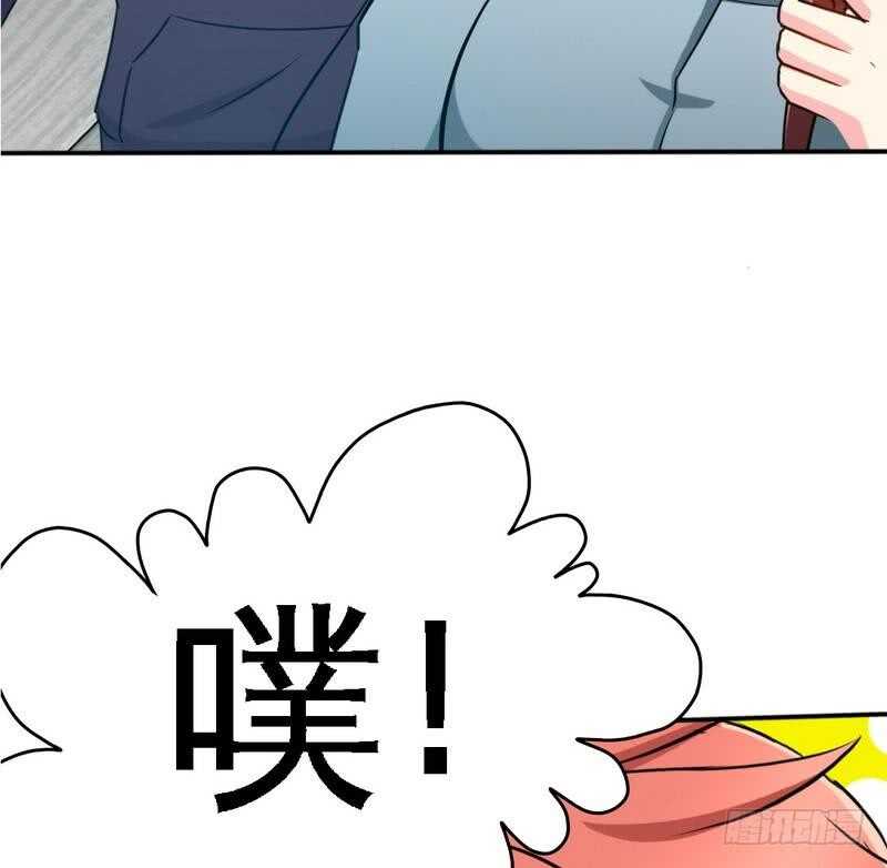第94话 神秘的姬家76