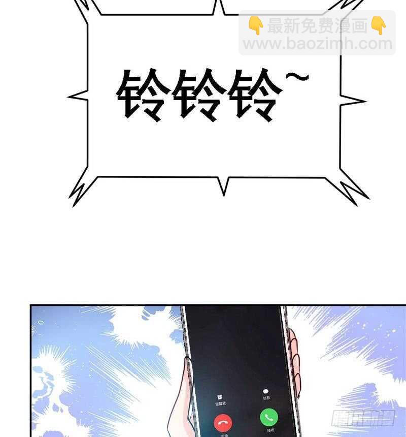 第96话 王之恶母14