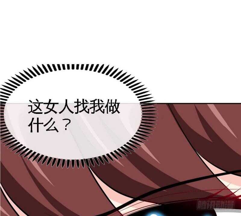 第96话 王之恶母19