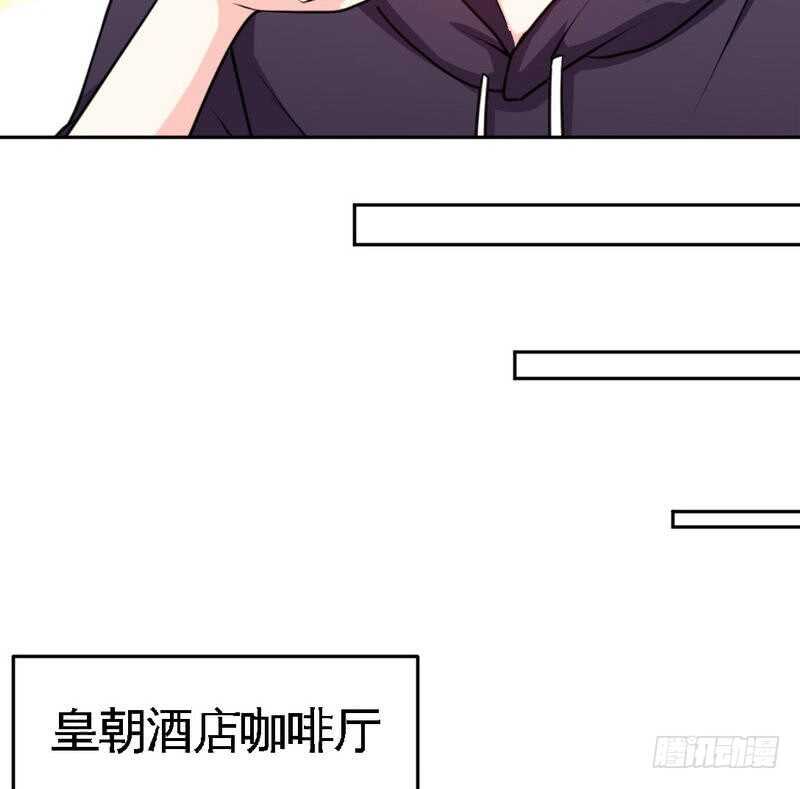 第96话 王之恶母31