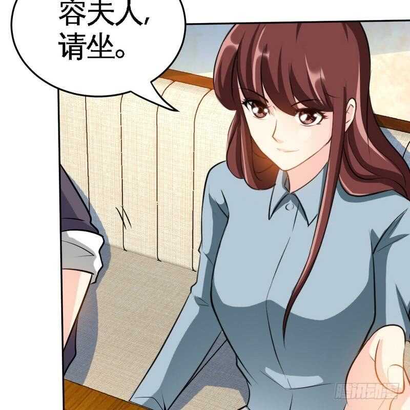 第96话 王之恶母42