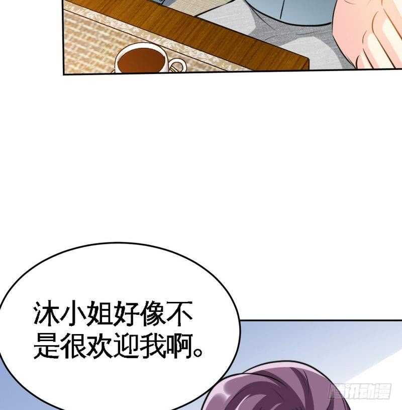 第96话 王之恶母43