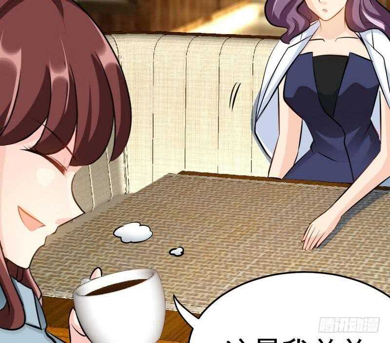第96话 王之恶母54