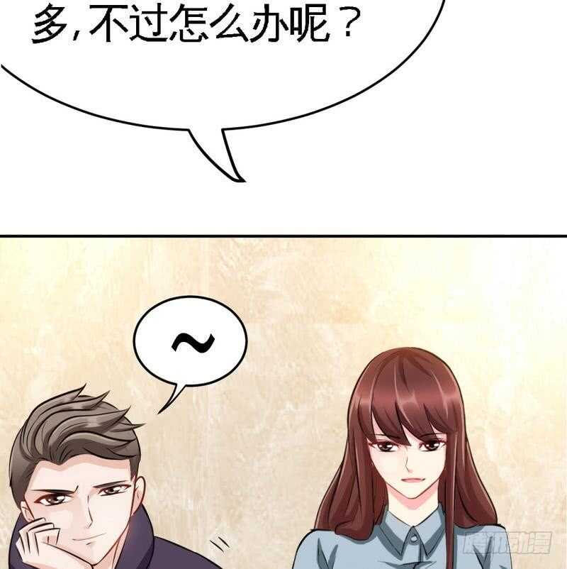 第96话 王之恶母62