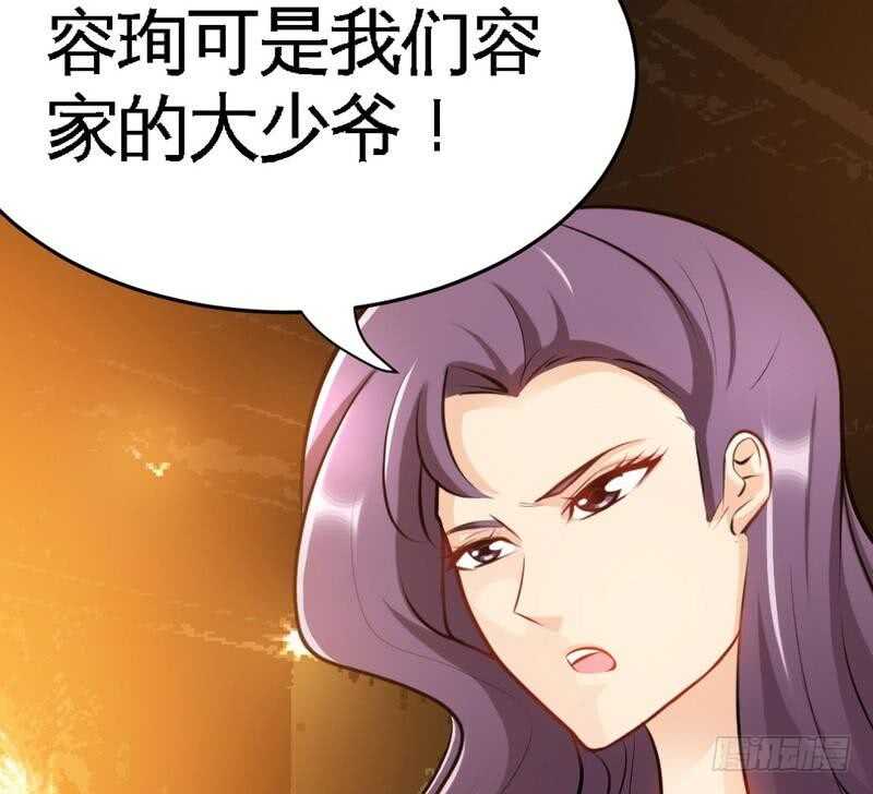 第96话 王之恶母64