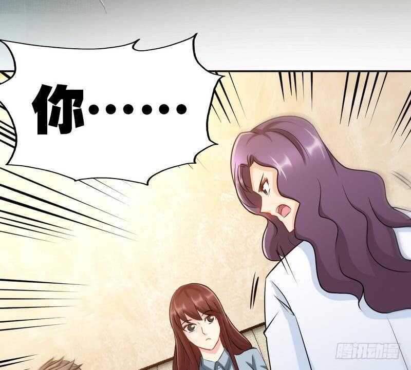 第96话 王之恶母71