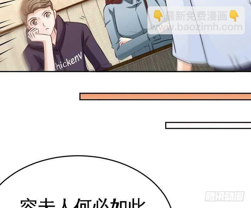 第96话 王之恶母72