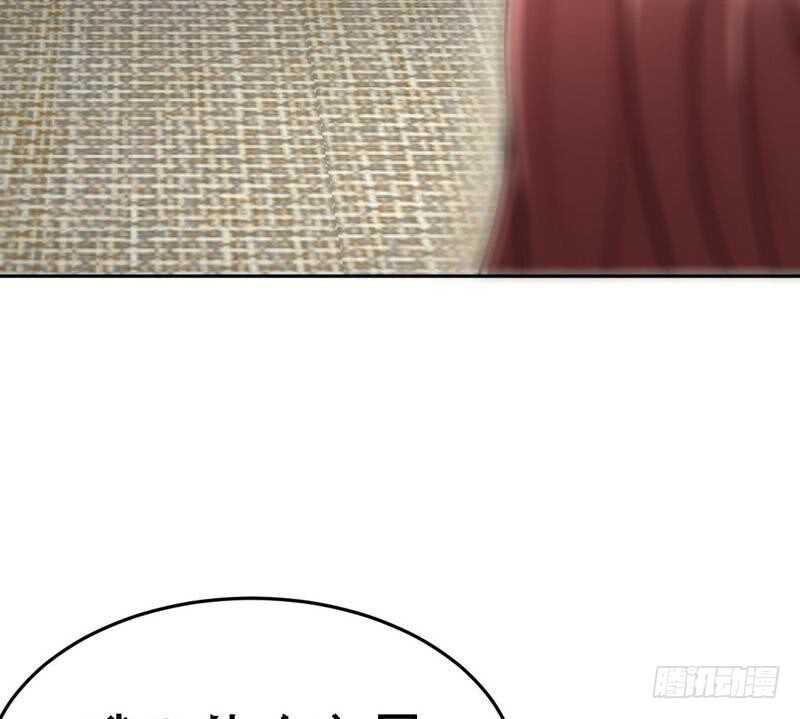 第96话 王之恶母77