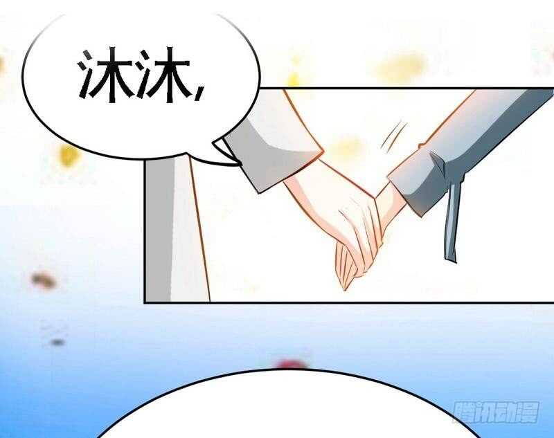 第99话 为老不尊0