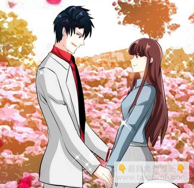 第99话 为老不尊2