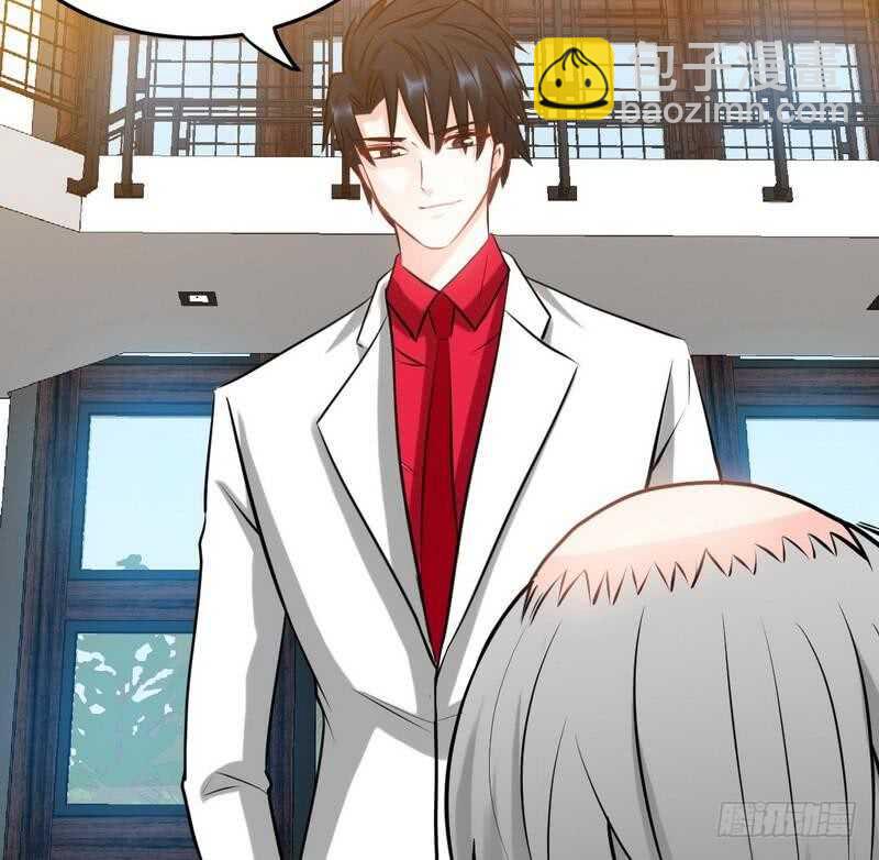 第99话 为老不尊24
