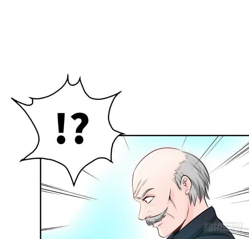 第99话 为老不尊29
