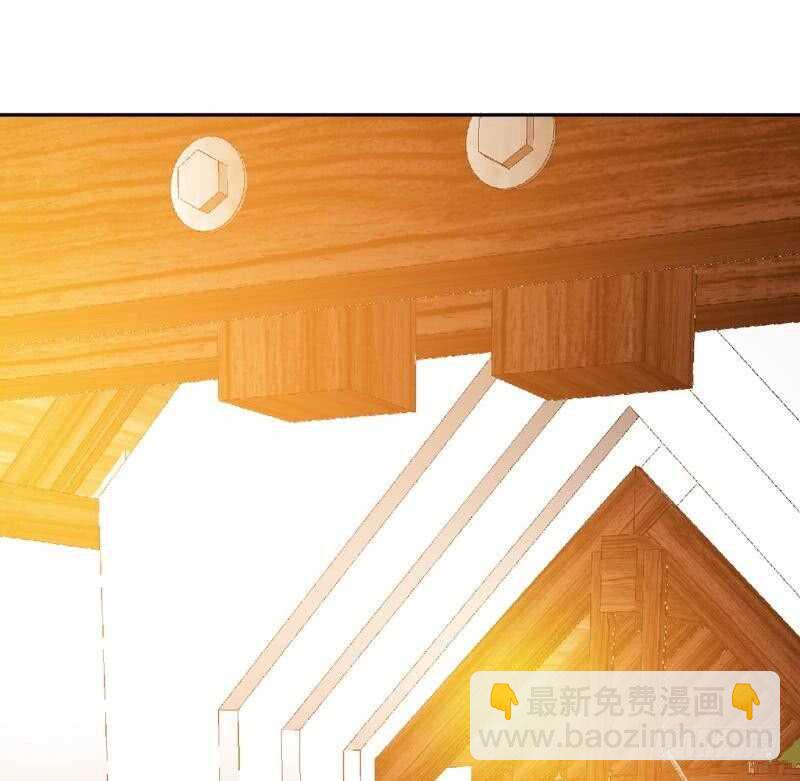 第99话 为老不尊51