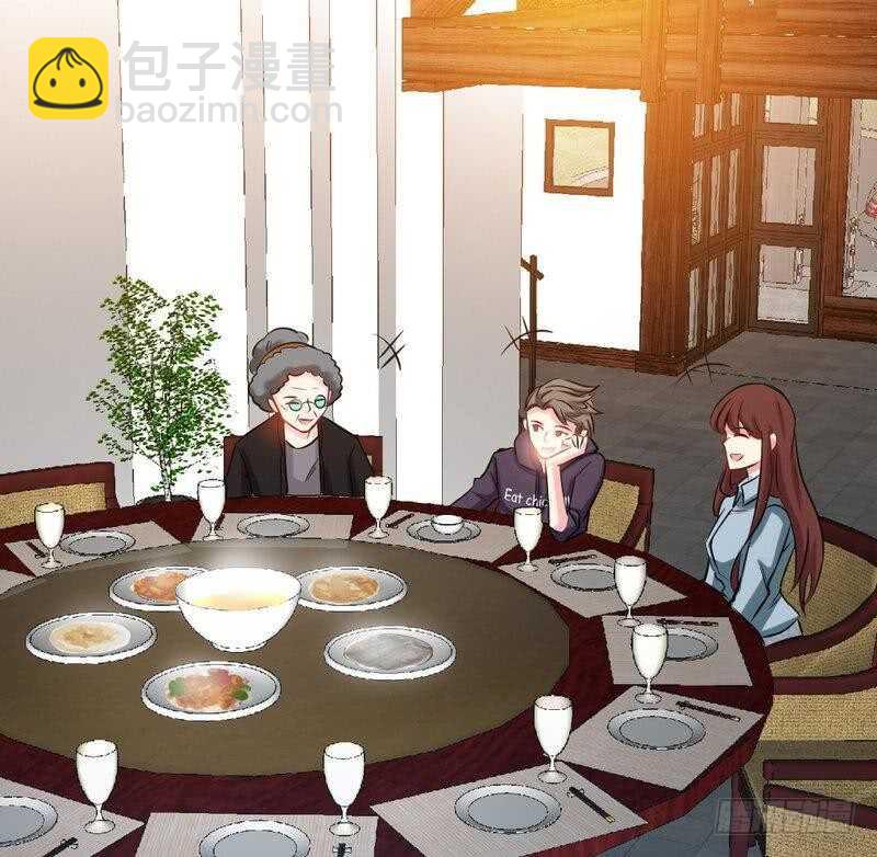 第99话 为老不尊52
