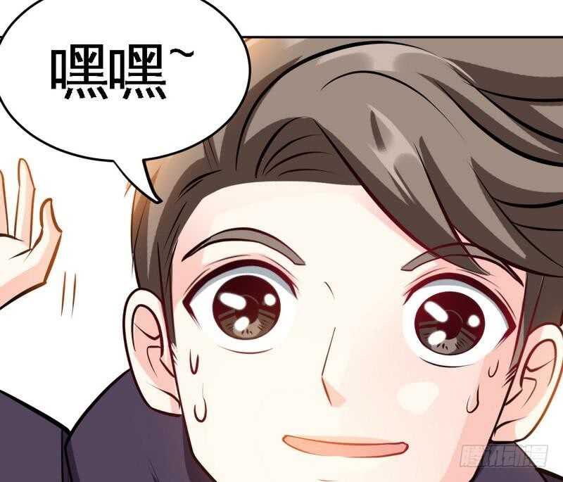 第99话 为老不尊79
