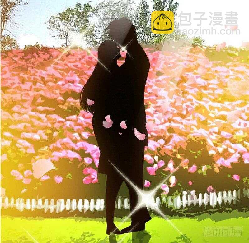 第99话 为老不尊9