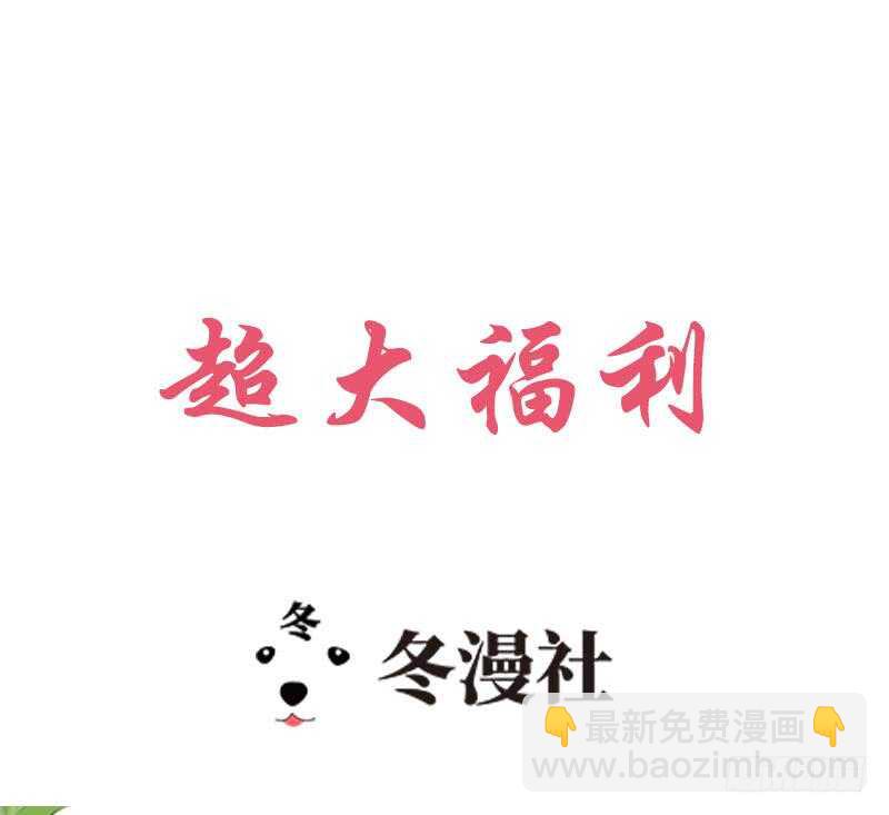 第99话 为老不尊94