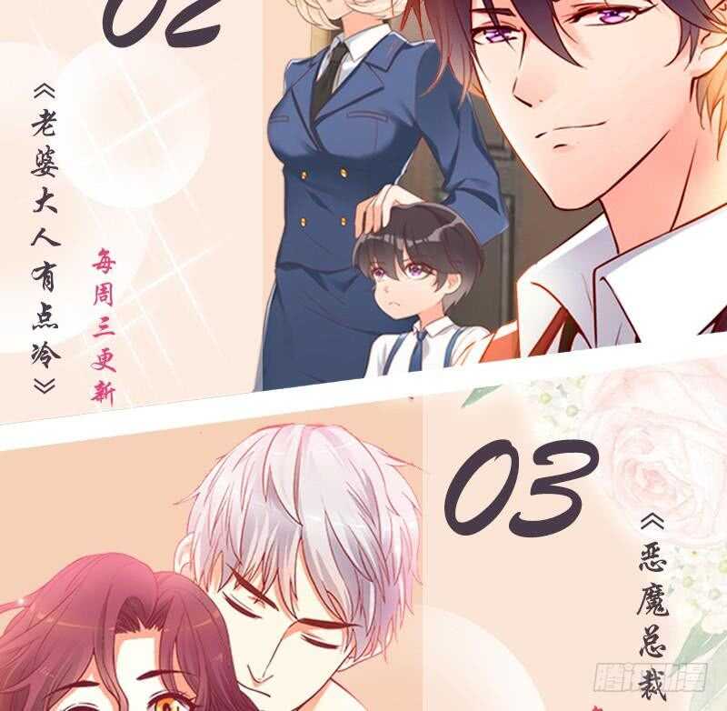 第99话 为老不尊96