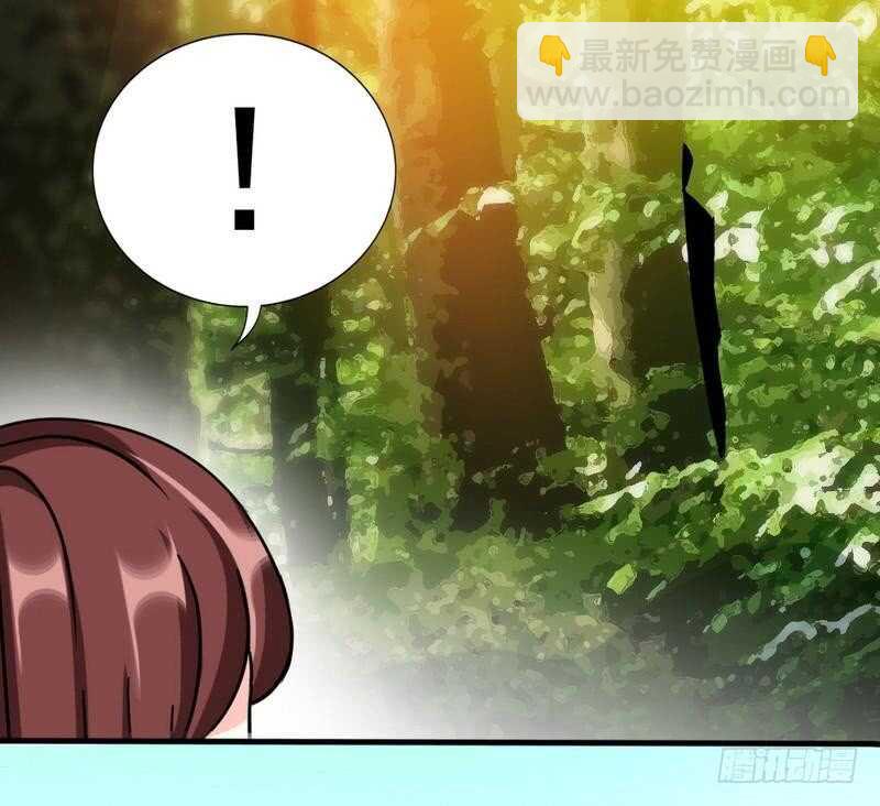 第102话 花园遇刺111