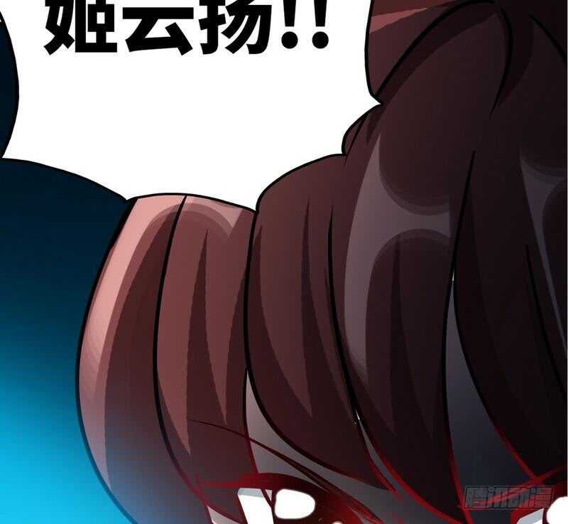 第102话 花园遇刺117