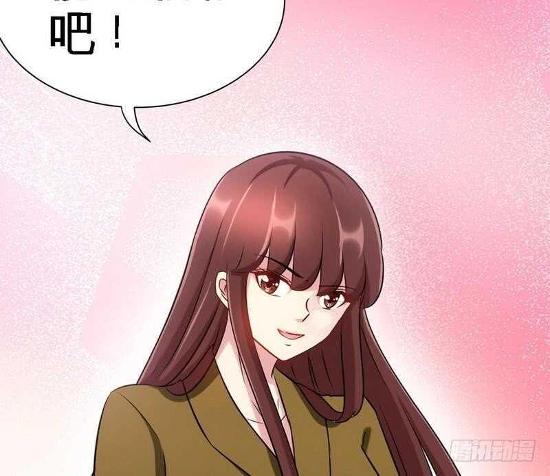 第102话 花园遇刺26