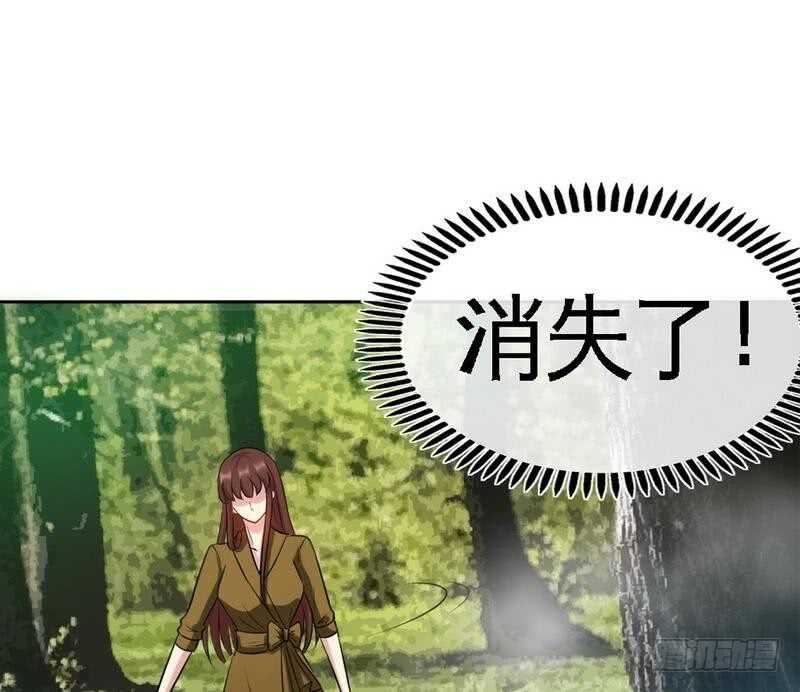 第102话 花园遇刺37