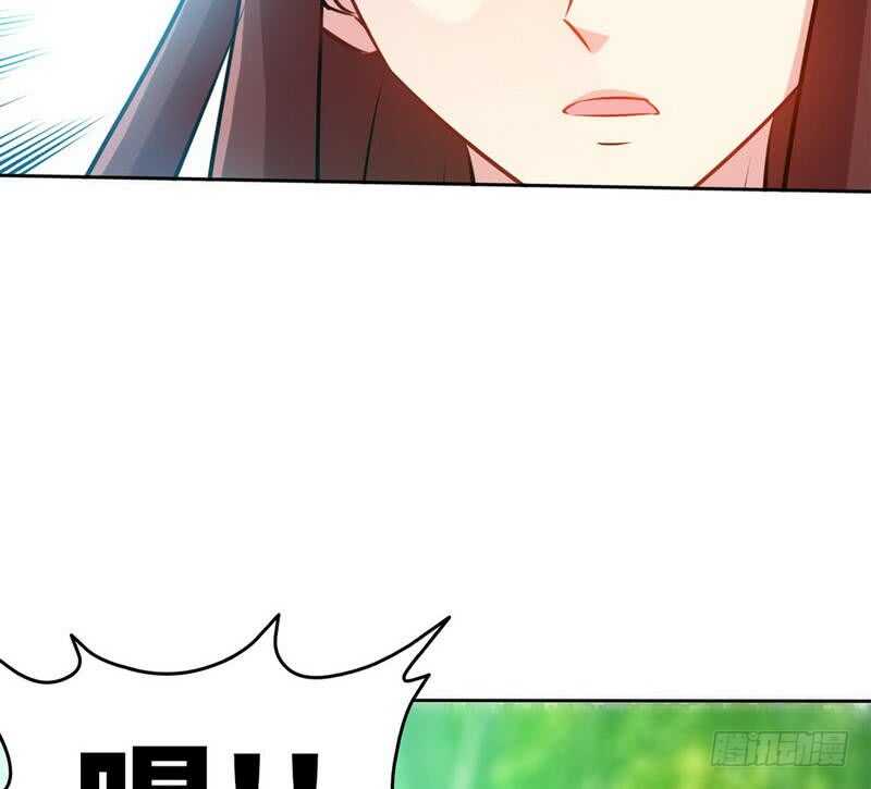 第102话 花园遇刺40