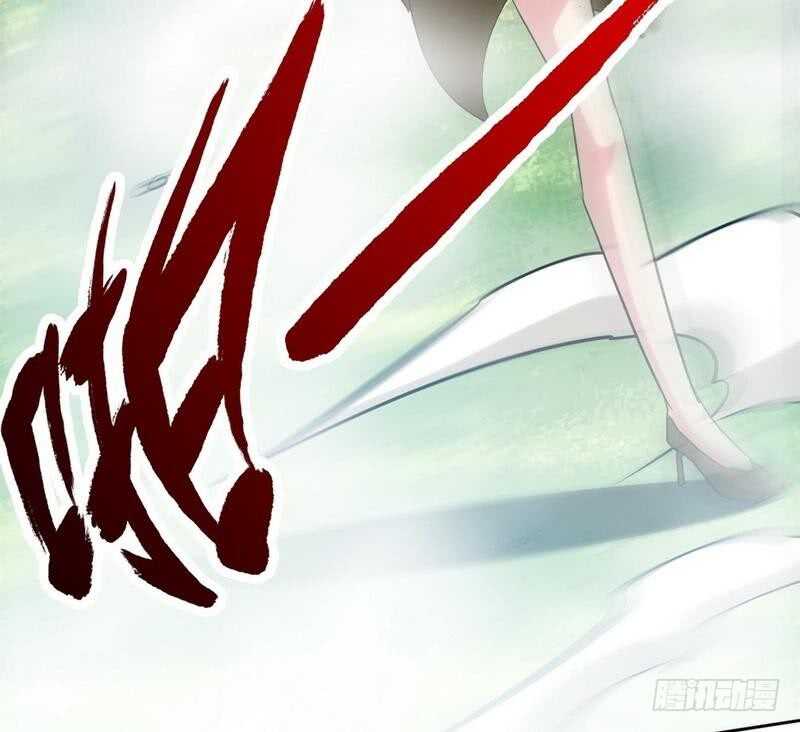 第102话 花园遇刺52
