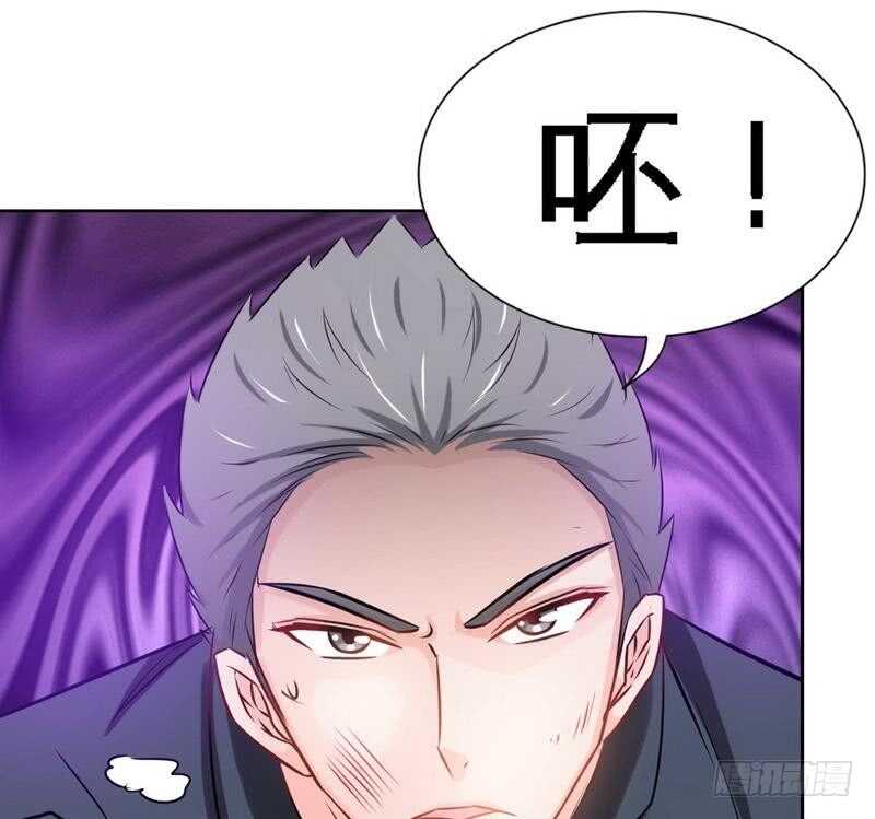 第102话 花园遇刺54