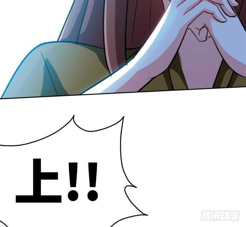 第102话 花园遇刺63