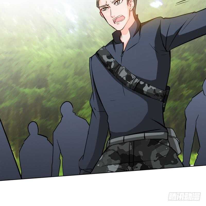 第102话 花园遇刺75