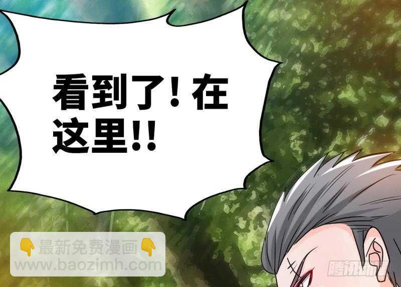 第102话 花园遇刺87