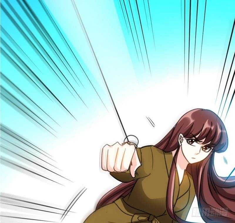 第102话 花园遇刺94