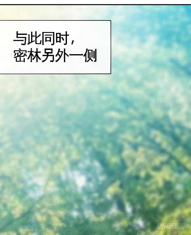 第106话 只身犯险37