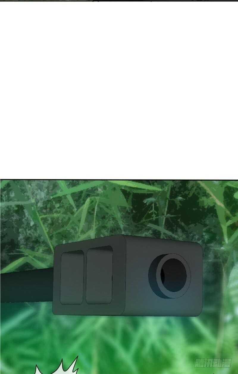 第106话 只身犯险40