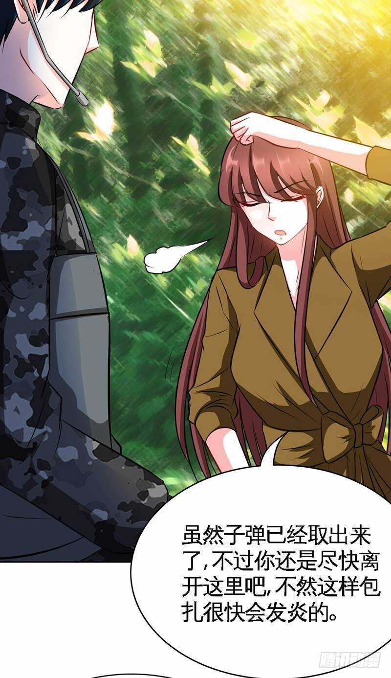 第108话 千影影主25